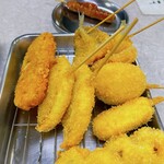 Kushikatsu Maru - 