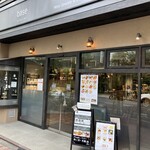 base my best chef - 外観
