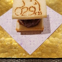 Salon du Kuma3 北新地 - 