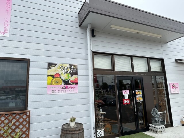 印度れすとらん カシミール 仙台柳生の森店 - 南仙台（インドカレー）の写真