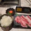 精肉卸問屋直営焼肉店 牛次郎 本町店