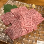 Sumibiyakiniku Iwamura - 