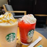 STARBUCKS COFFEE - 