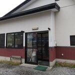 喜多方ラーメン 天高盛 - お店です