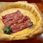 いしまる - 大好きナガスクジラ　あたりネギでサッパリこっくり