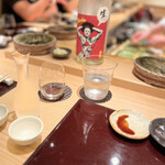 Sushi Hanaoka - 