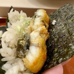 いしまる - 海鰻