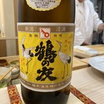 いしまる - 地産地消の昔ながらのザ！地酒　旨いんだよ〜