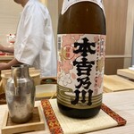 Ishimaru - 長野は小布施の普通酒、飲み口柔らかくぽってりと甘い　雑味も旨味