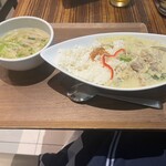 PHO NAM - 