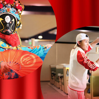 海底撈火鍋 池袋店