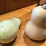 居食屋 わいるどふぁーむ  - 