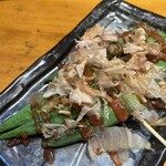 居食屋 わいるどふぁーむ  - 