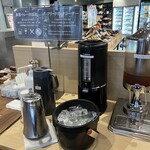 base my best chef - お弁当ランチの店内ドリンク