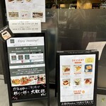 base my best chef - デザートもあります