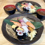 Dokonjousushi - 