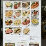 base my best chef - 単品料理