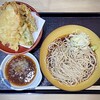 いわもとＱ 浅草店