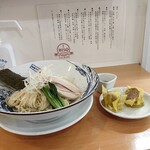 麵屋 BISQ - 