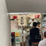 中華そば みたか - お店は地下