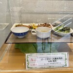 食彩厨房　ジャルダン - 日替りランチA (洋)  