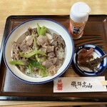 かじ橋食堂 - 飛騨牛丼