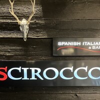 シロッコ - 