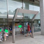 平和公園売店 - 売店入口