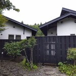 オーベルジュ はなぶさ 日光 - 温泉露天風呂付き離れ特別室 (萌と蔵)