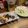 五城