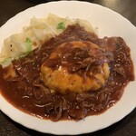 ビストロ ヴォージュ - ハンバーグハヤシソース1000円