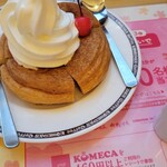 Komeda Ko-Hi-Ten - 