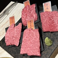 完全個室 牛の達人 private 新宿本店 - 