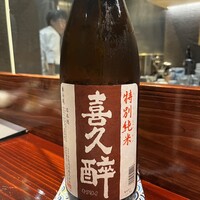 割鮮 入たに - 