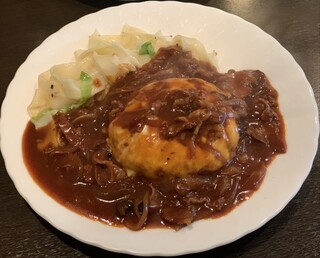 ビストロ ヴォージュ - ハンバーグハヤシソース1000円