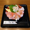 Sakanaya Doujou - 炙り金目丼　2,290円 (税込み)