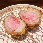 Ginza Katsukami - 