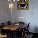 レカマヤジフ - 