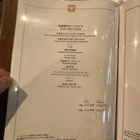 ビフテキのカワムラPremium 北新地店 - 