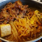 Wagyuu Yakiniku Taishi - 