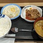 松屋 - 