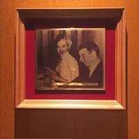 レストラン 花の木 - 