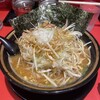 ラーメン 環2家 川崎店