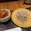 かじゅある割烹 魚椋