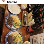 Bistro Sparrow - 