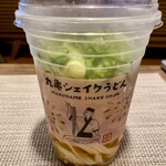 丸亀製麺 - 