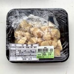 Narukami No Shou - 生姜の甘酢漬 270円