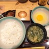 赤坂うまや うちのたまご直売所 羽田空港店