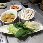 Haidilao Hot Pot - 