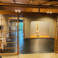 弁慶 - 